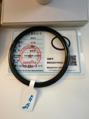 Authentic Wuji Jade Bangle